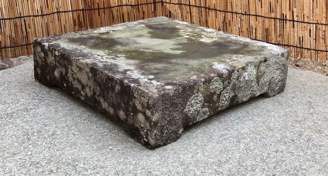 【天然石・足付き台石・盆栽台・飾り台・オブジェ】庭石置物箱庭造園坪庭ガーデニング
