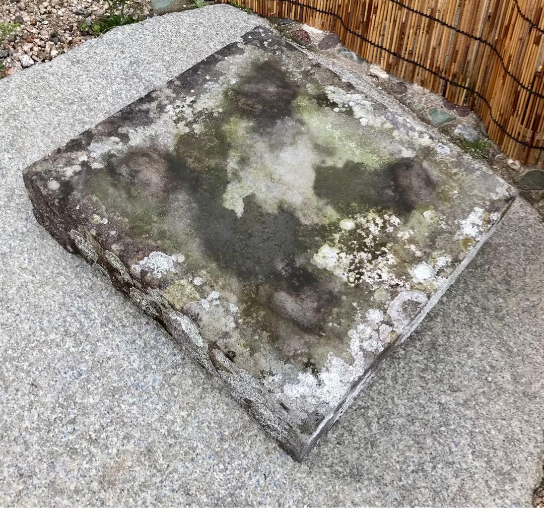 【天然石・足付き台石・盆栽台・飾り台・オブジェ】庭石置物箱庭造園坪庭ガーデニング