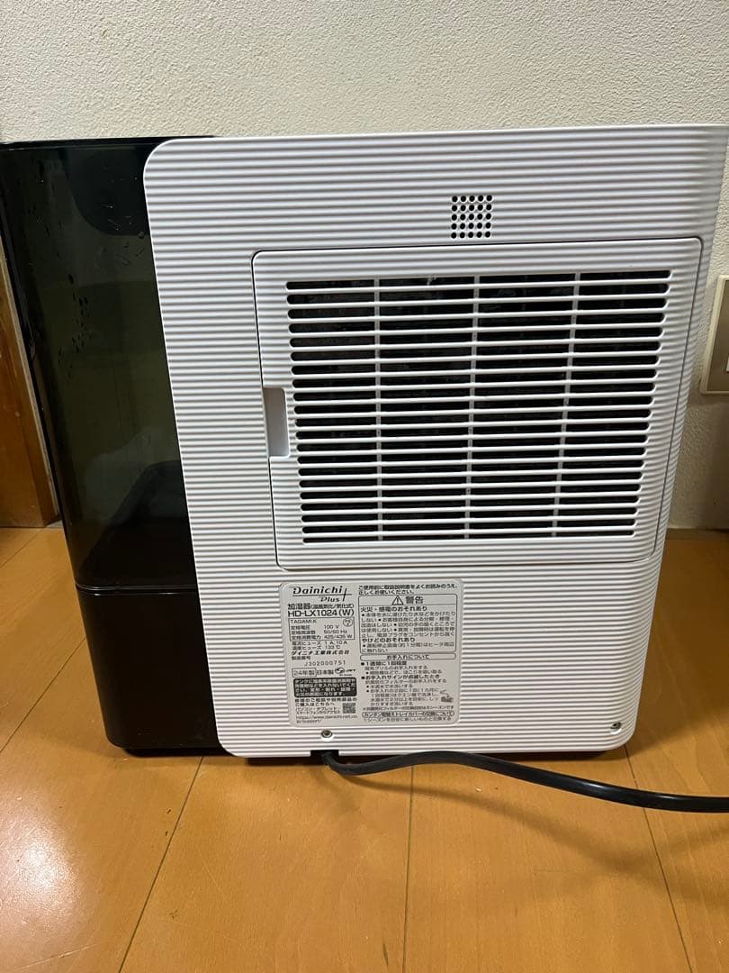 ③ 24年製ダイニチ 気化ハイブリッド式加湿器 HD-LX1024