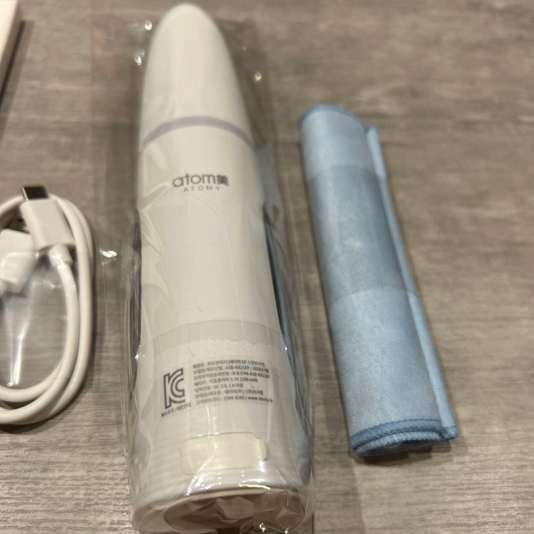 アトミ スキンブースター 美顔器