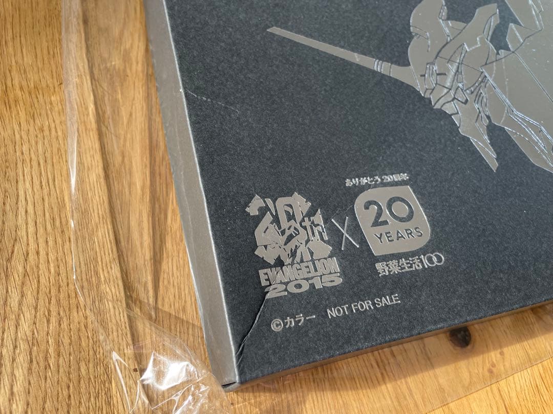 EVANGELION CUTLERY 20周年記念