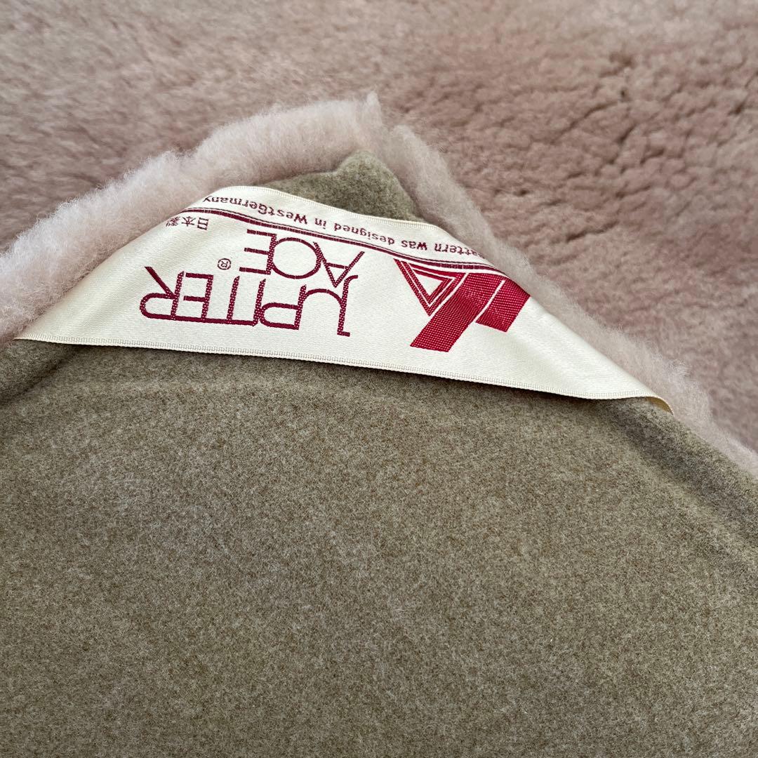 【最高級】未使用　奥田ムートン