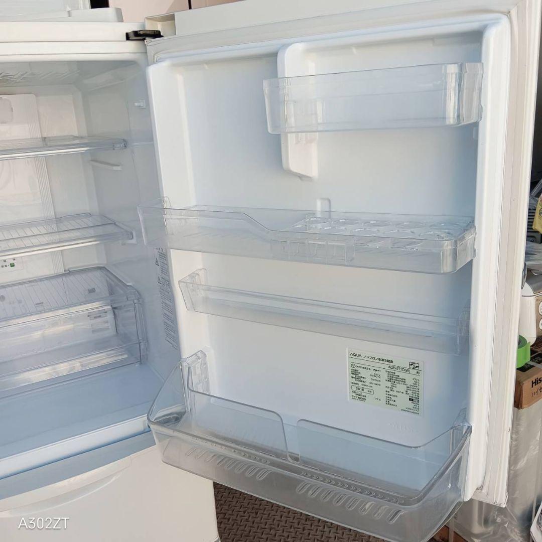 1621　アクア　3ドア冷蔵庫　新生活　安い