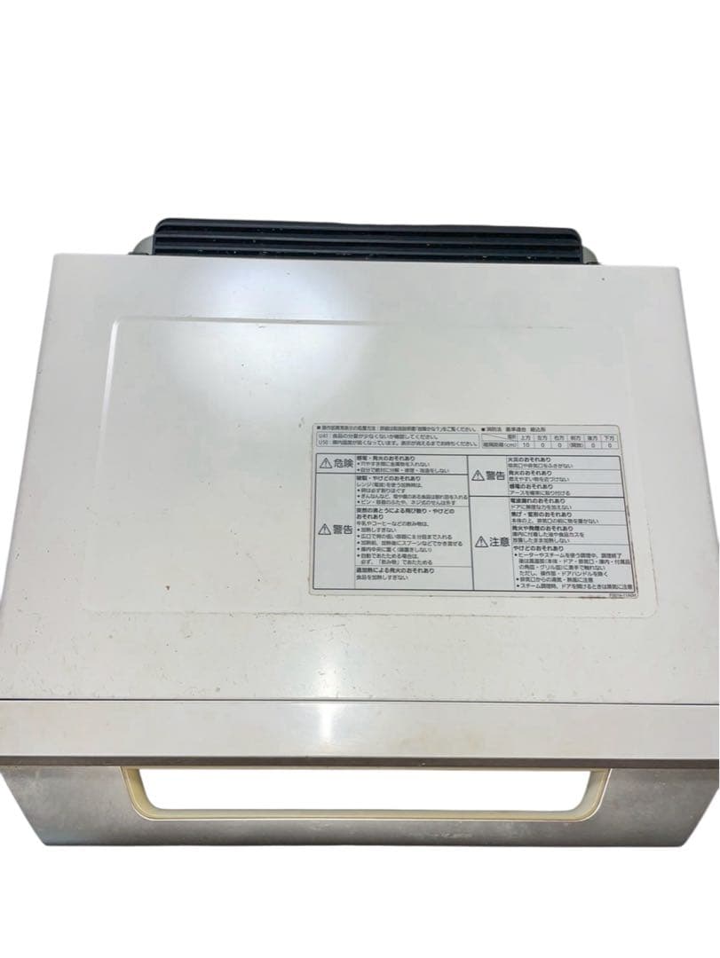 ビストロ オーブンレンジNE-BS903-W 2016年製