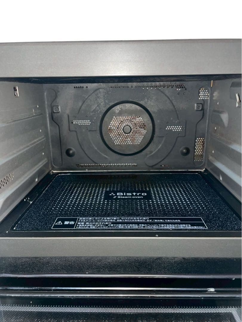 ビストロ オーブンレンジNE-BS903-W 2016年製