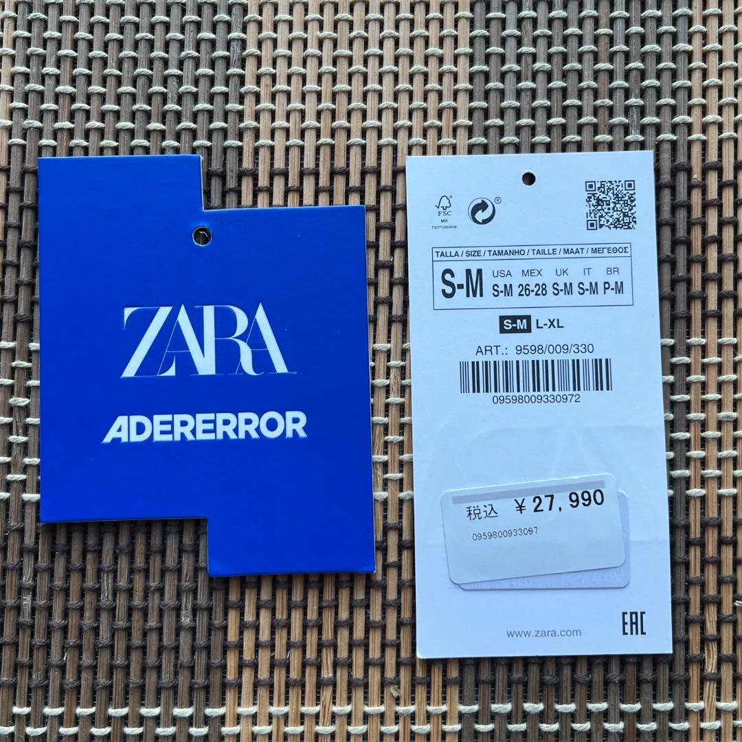 新品 Ader Error x Zara パッチワークオーバーサイズニット