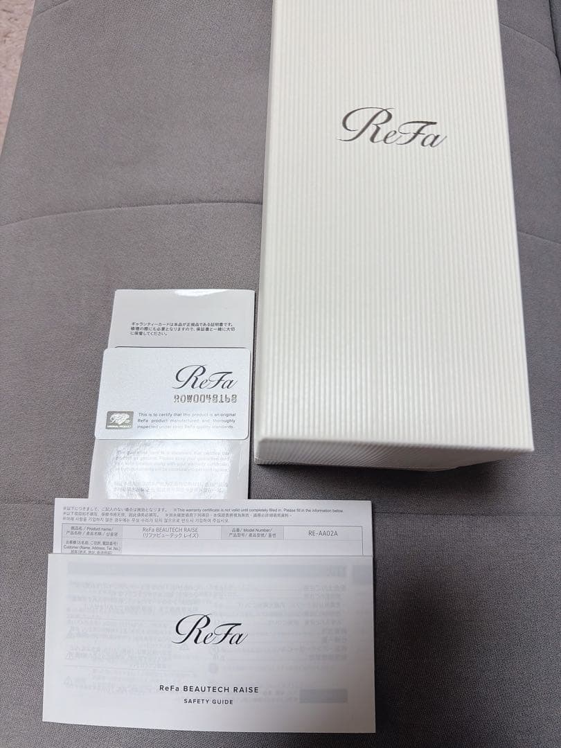 ReFa ビューテックレイズ