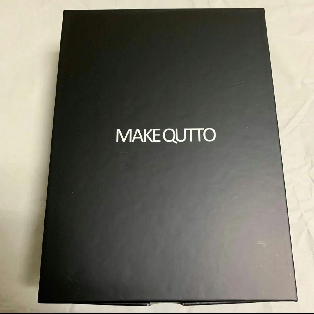 MAKEQUTTO おうちdeエステ メイキュット