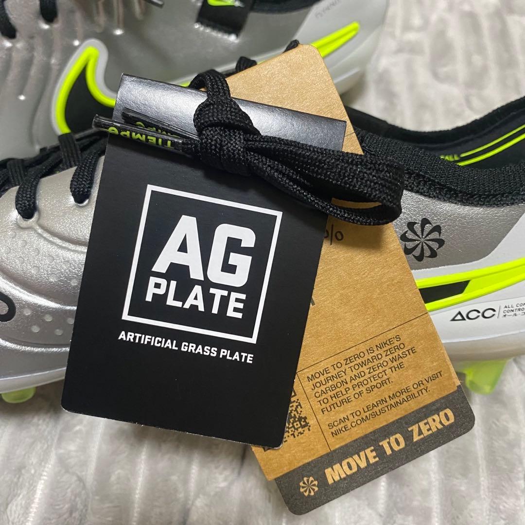 ナイキ ティエンポ レジェンド 10 エリート AG-PRO 26.5㎝