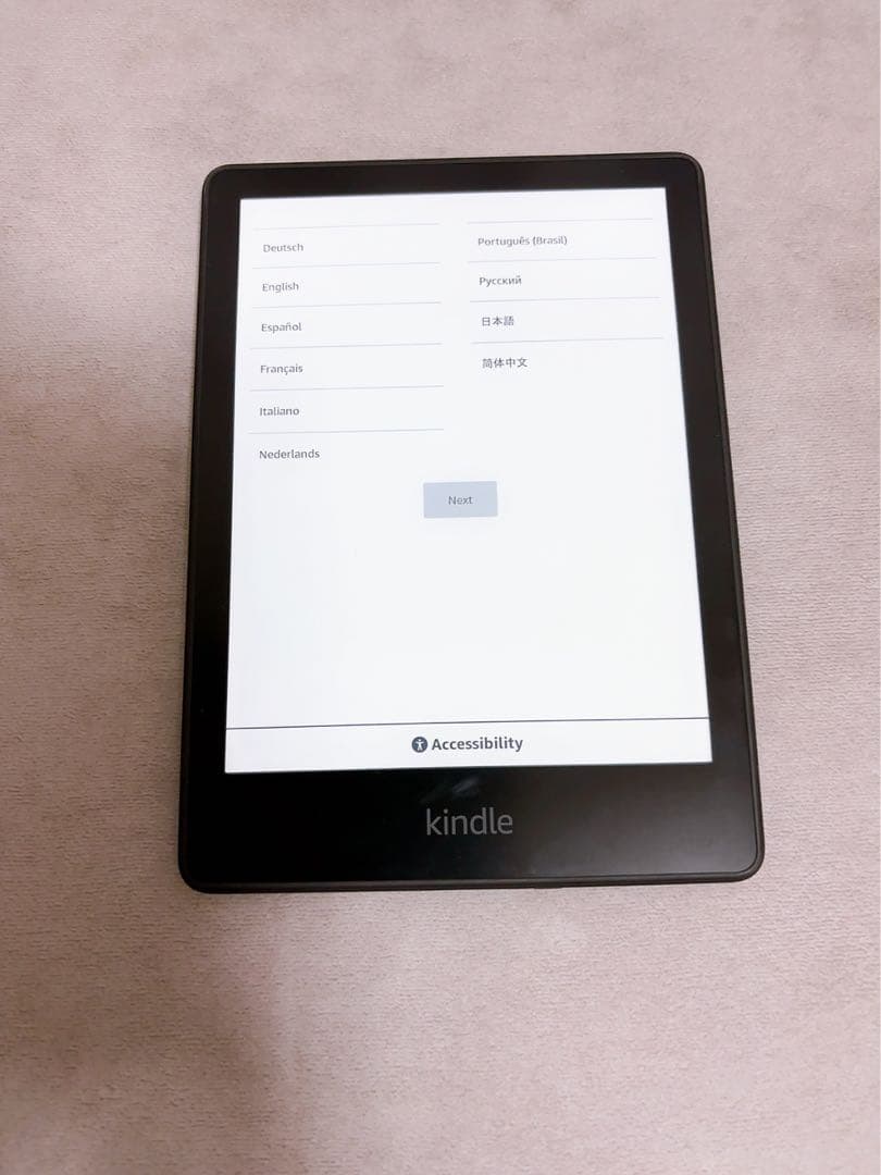 Kindle Paperwhite 16GB 広告なしブラック（第11世代）