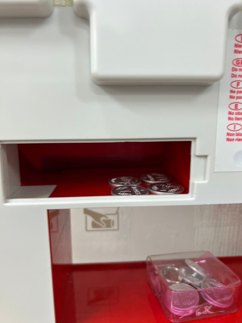 RAMASU RA-C23 自動販売機型保冷庫