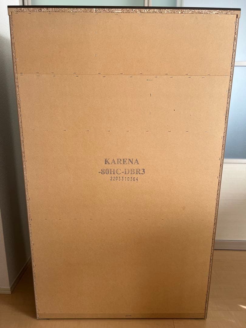 ニトリ　ハイチェスト　カレナ 80HC DBR