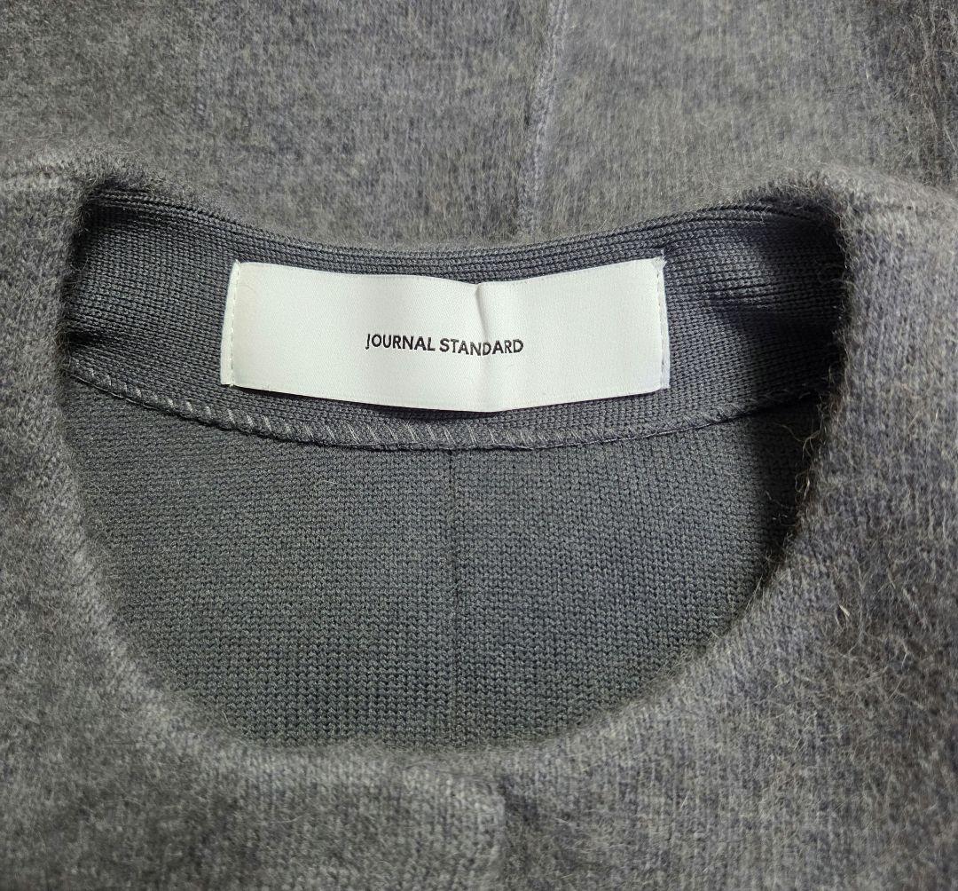 ダブルフェイスコクーンカーディガン