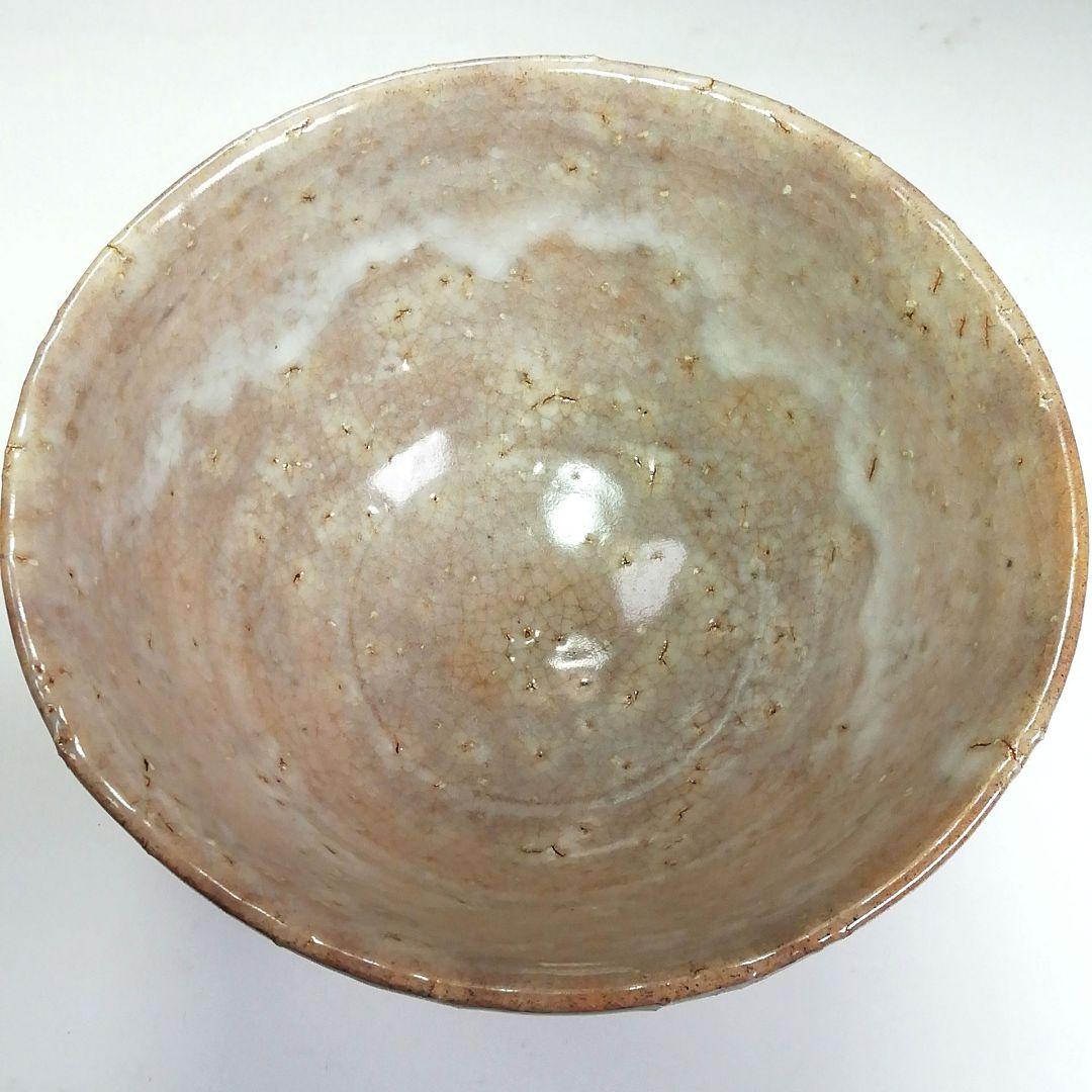 Ｓ４４８　茶碗　『萩焼窯元　晴雲山』『岡田裕作』　共箱　抹茶碗　茶道具