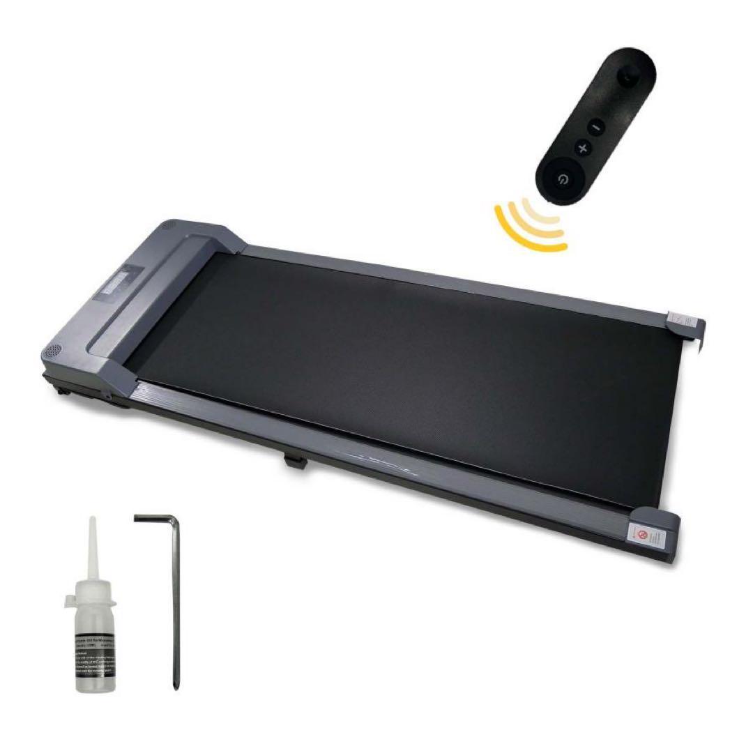 ルームランナー ウォーキングマシンR2071 ランニングマシーン 家庭用 電動