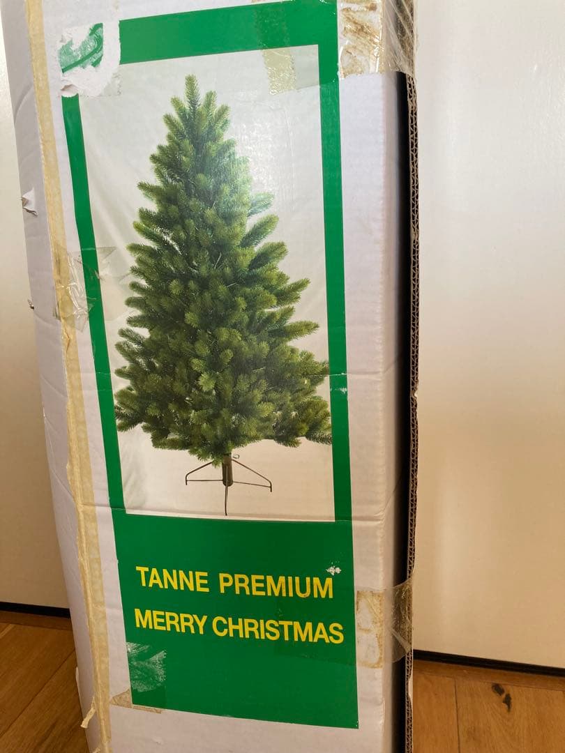 RS GLOBAL TRADE社　クリスマスツリー　120