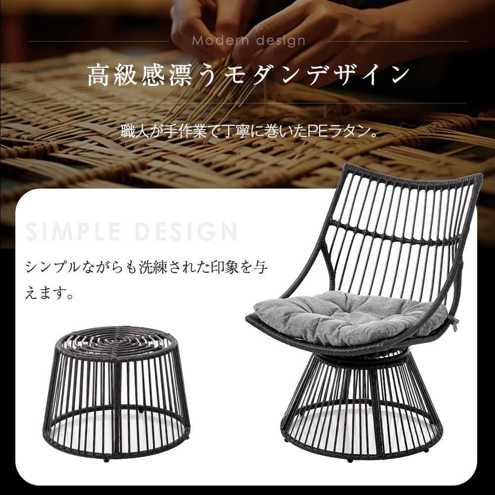 【ベージュ】ガーデンファニチャー テーブル 2点セット ガーデン ガーデンチェア