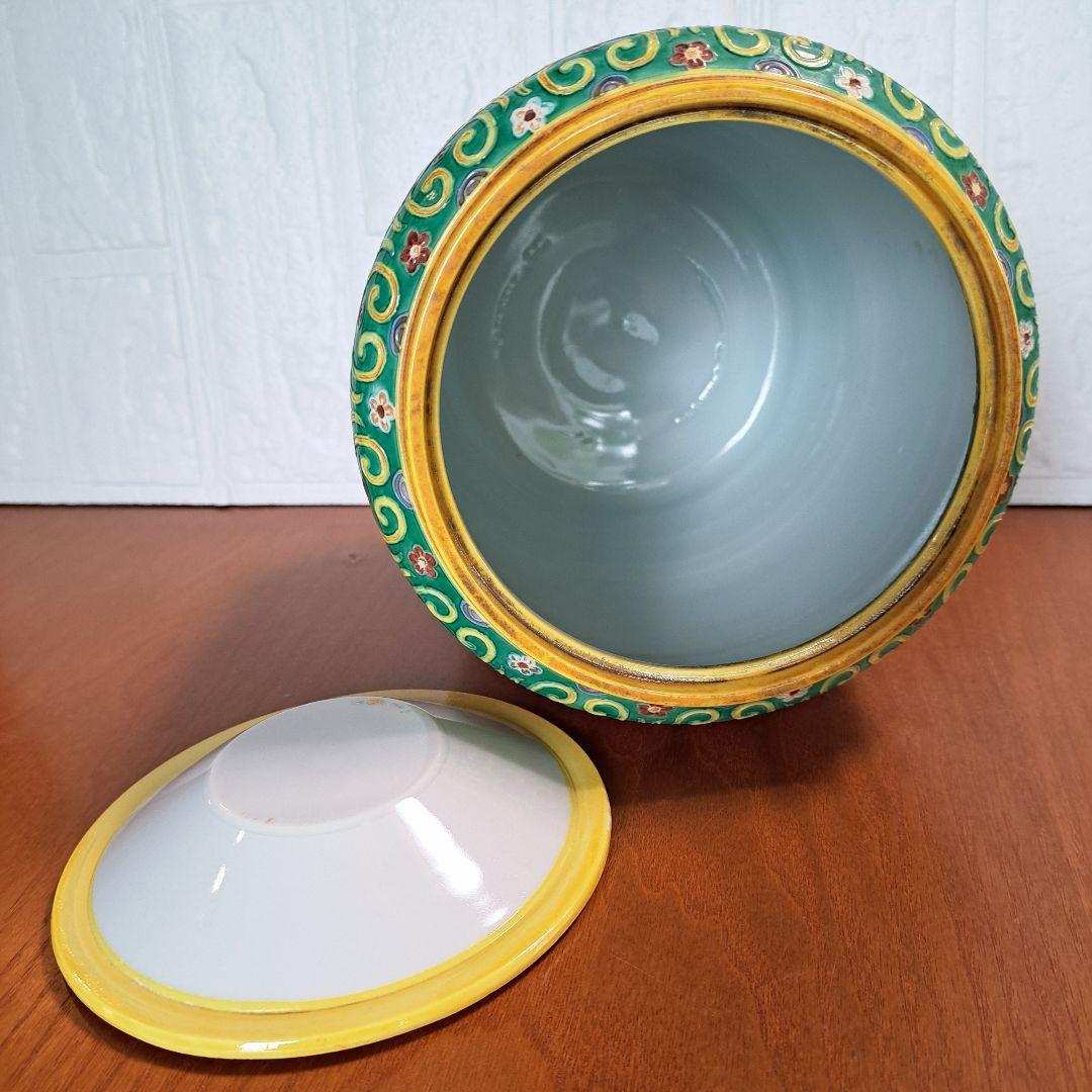 平安春峰 (井上春峰) 茶道具ヴィンテージ皆具セット 水指 杓立 蓋置 建水