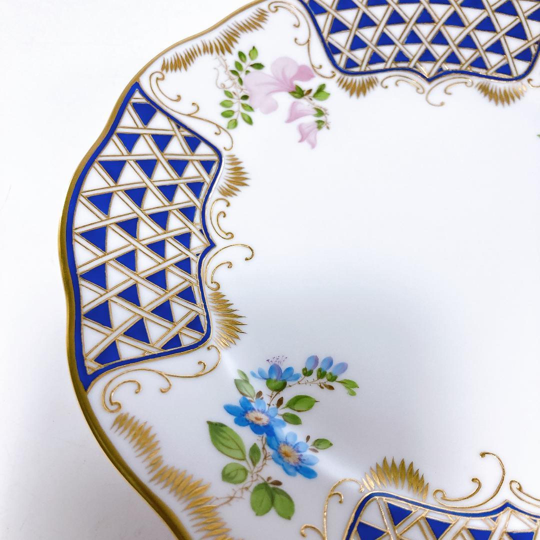 ヘレンド ブルーダイヤモンド マスターペインターサイン入りプレート|1560|