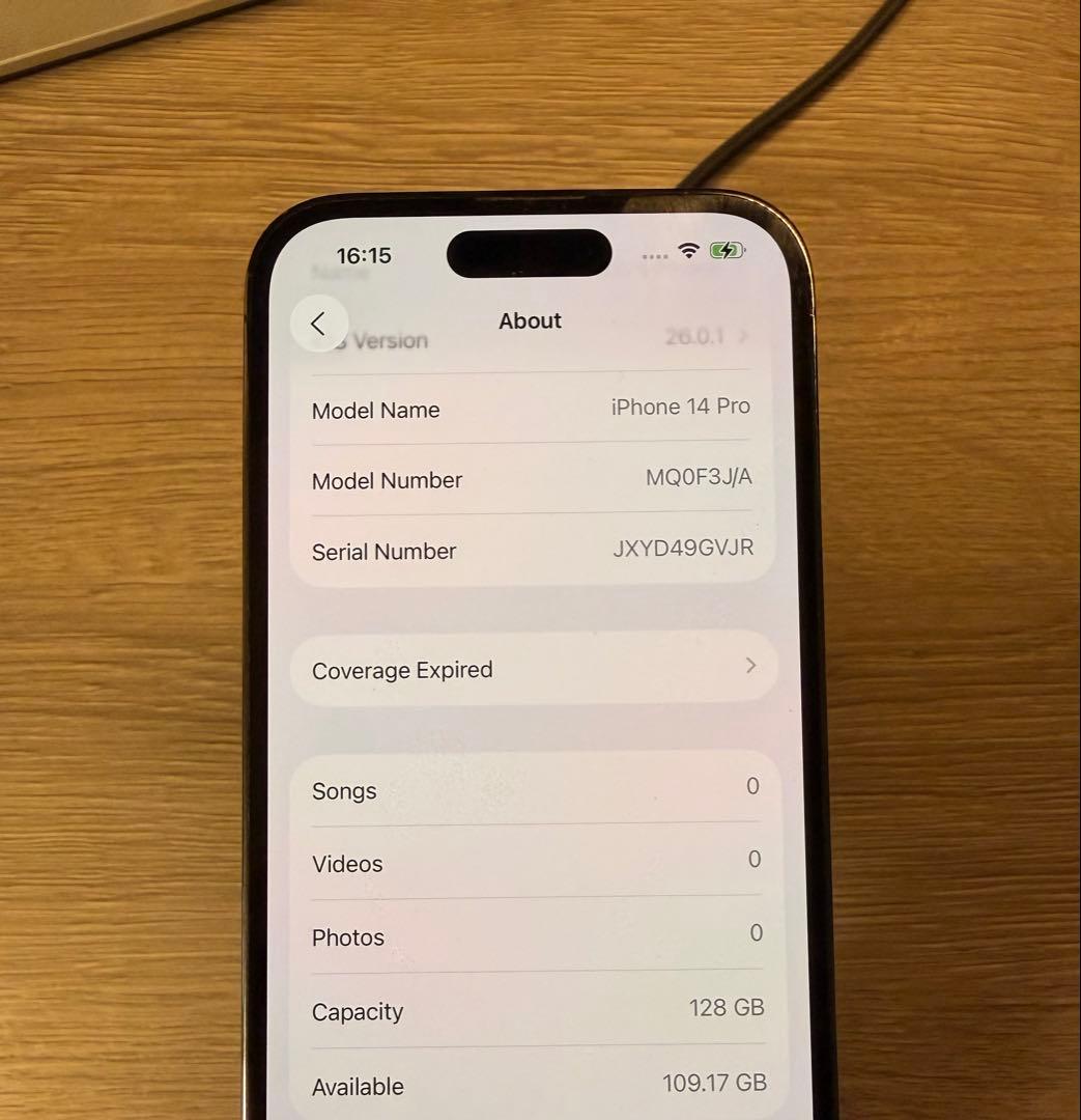 Apple iPhone 14 Pro 128GB SIMフリー