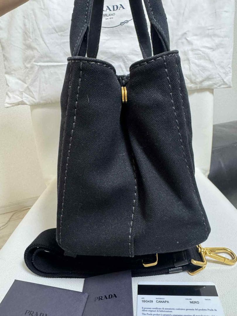 なーたん様 PRADA（プラダ） Canapa（カナパ） 2WAYトートバッグ
