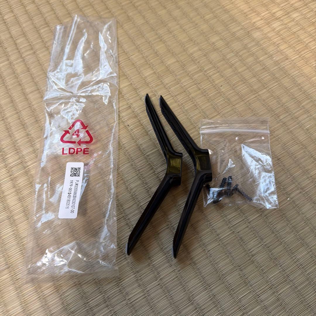 MAXZEN 24型液晶テレビ J24CH06