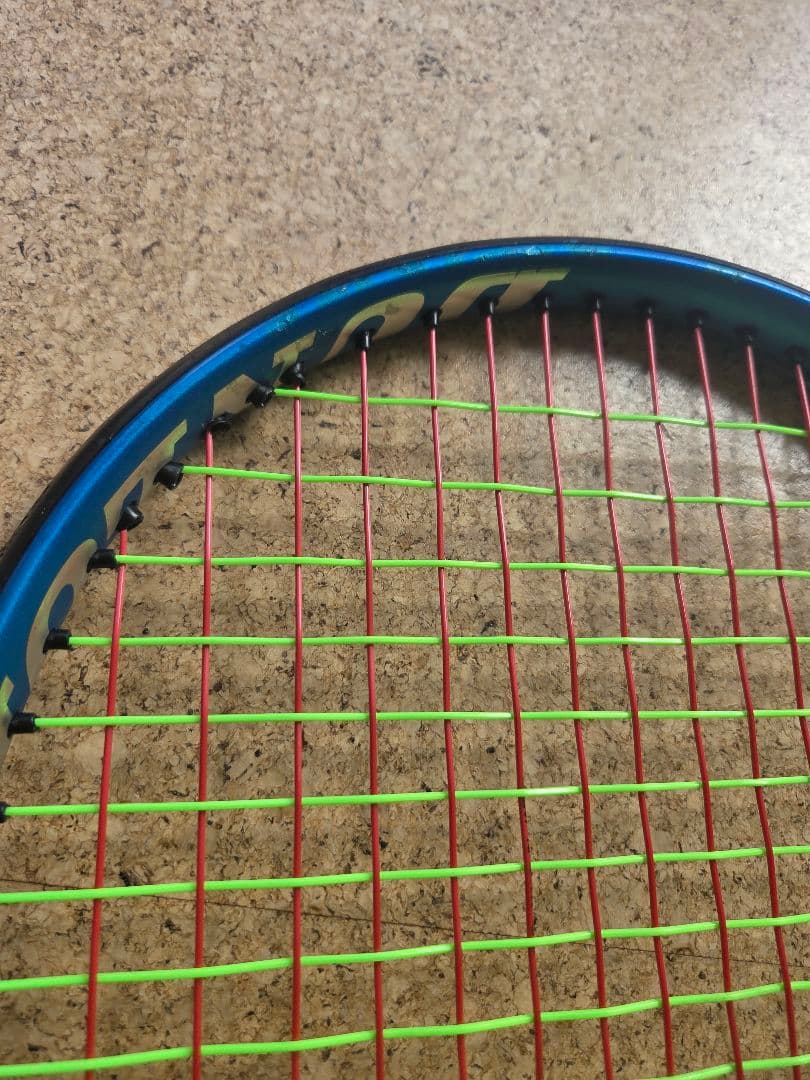 ダンロップ FX500ツアー ②　FX500TOUR 　DUNLOP