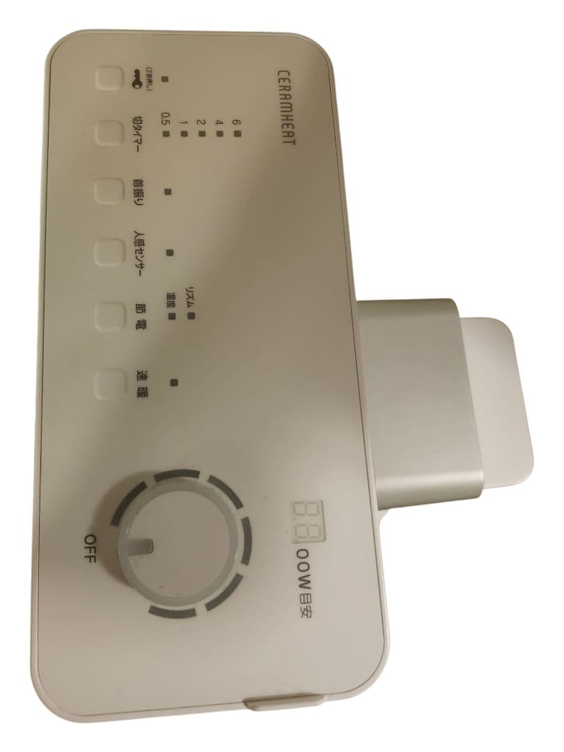 ダイキン　CER11YS-W