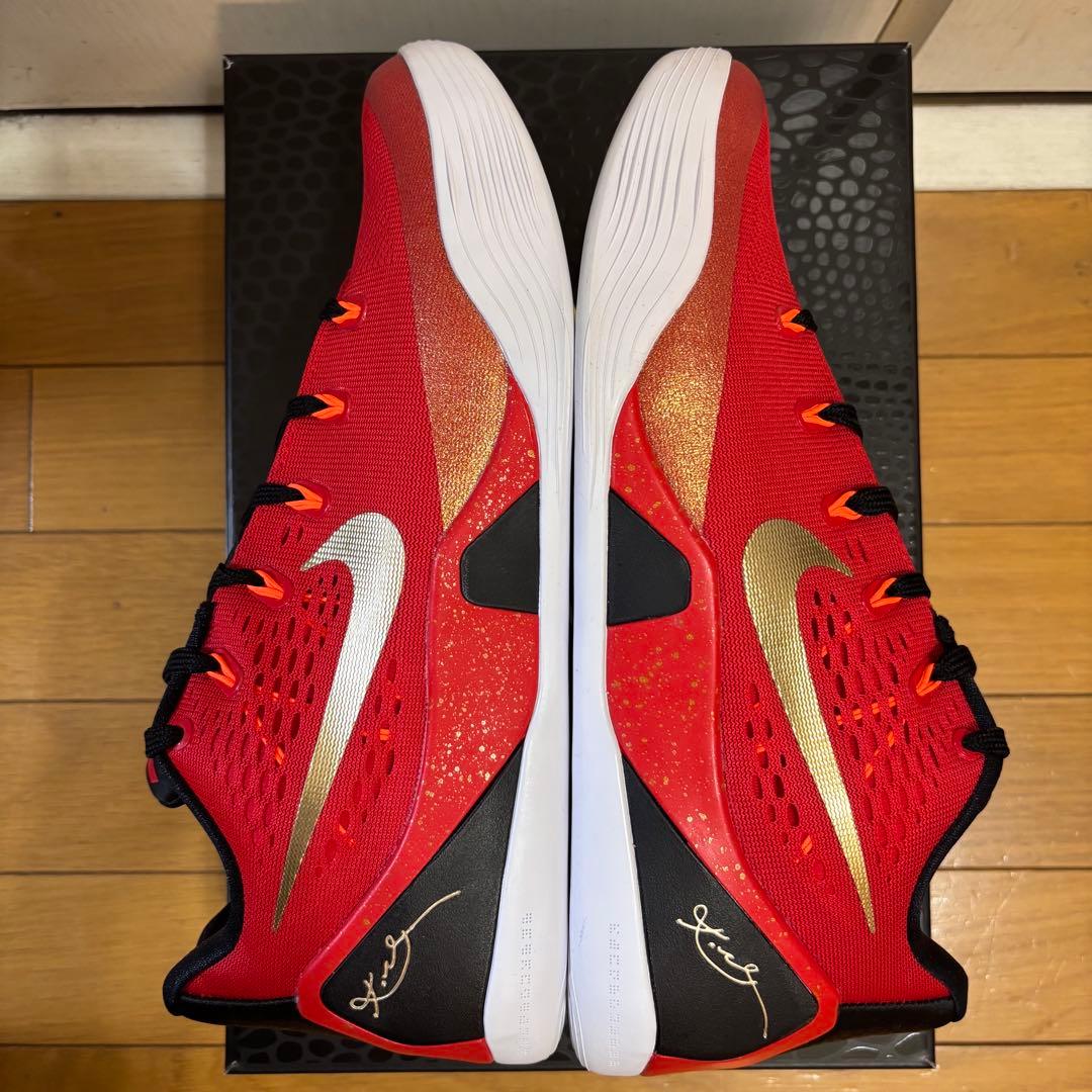 Nike Kobe 9 Low Protro EM \"China”