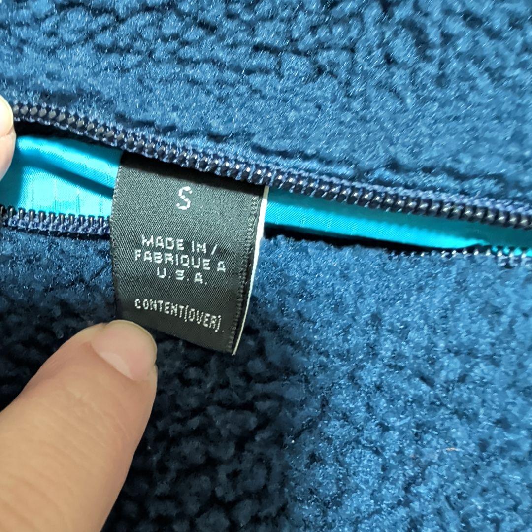 '92 パタゴニア パイルグリセードプルオーバー サファイア S USA製