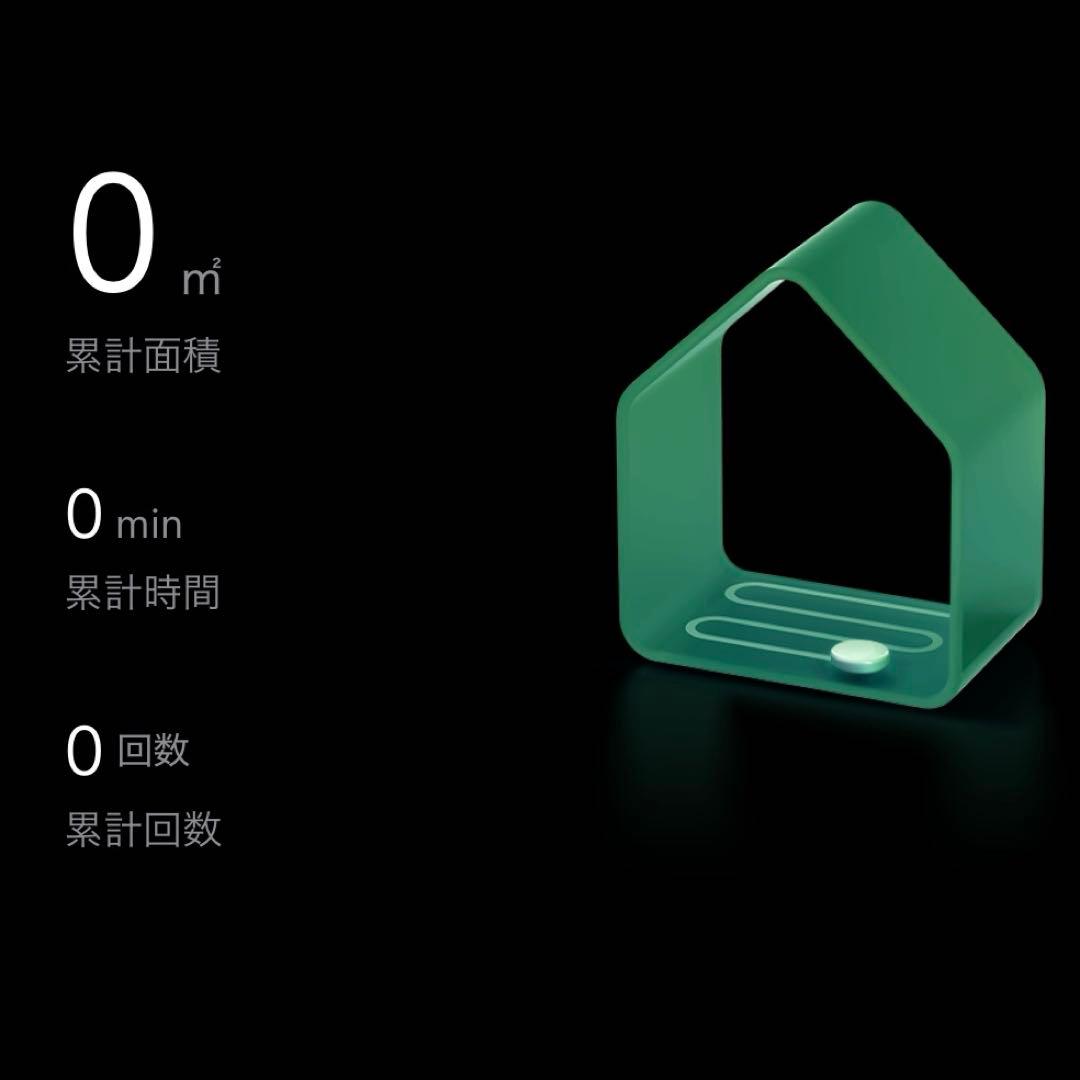 B092 Roborock ロボット掃除機 Q7T+ Q7TP02-04