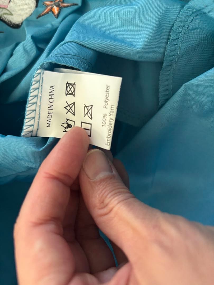 【新品】人気✨Ball＆Chain ケイタマルヤマ パンダ Lサイズ ブルー