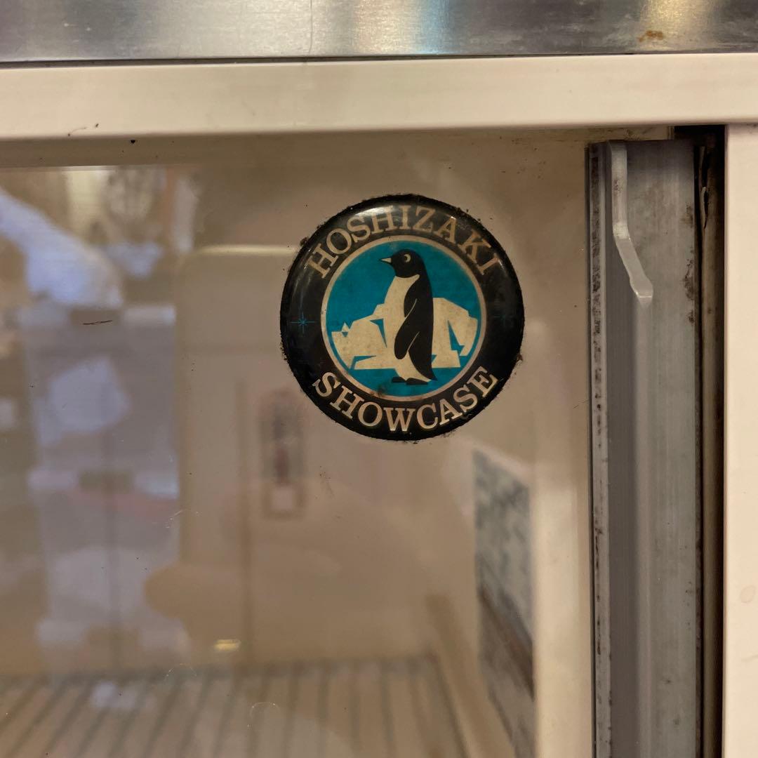 n*i様 ホシザキ　小型冷蔵ショーケース　SSB-63CTL