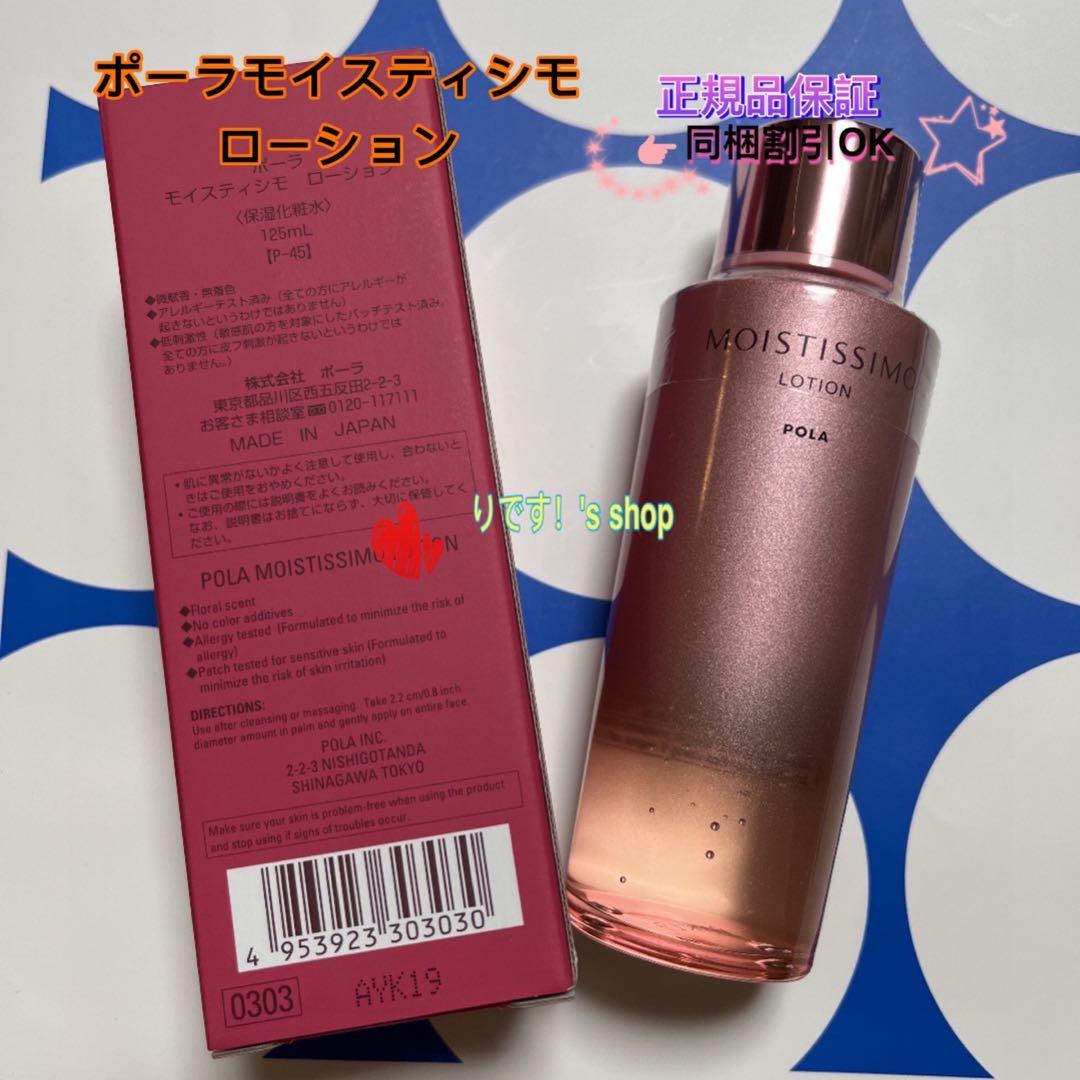 ❤︎おくちょん❤︎