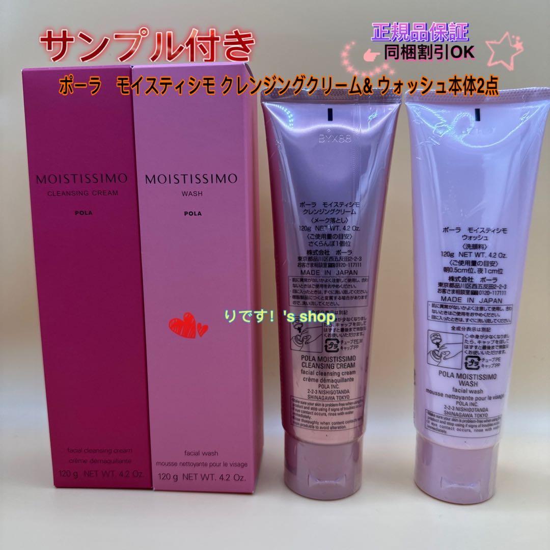 ❤︎おくちょん❤︎