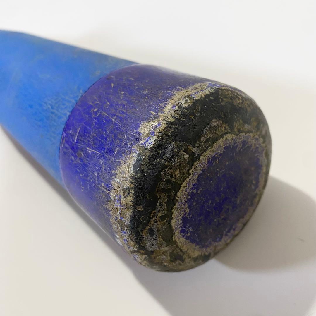 ミズノ ビヨンドマックス EV2 少年軟式 バット 78cm トップバランス