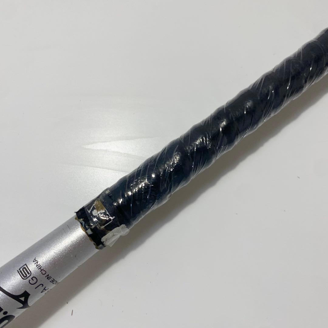 ミズノ ビヨンドマックス EV2 少年軟式 バット 78cm トップバランス