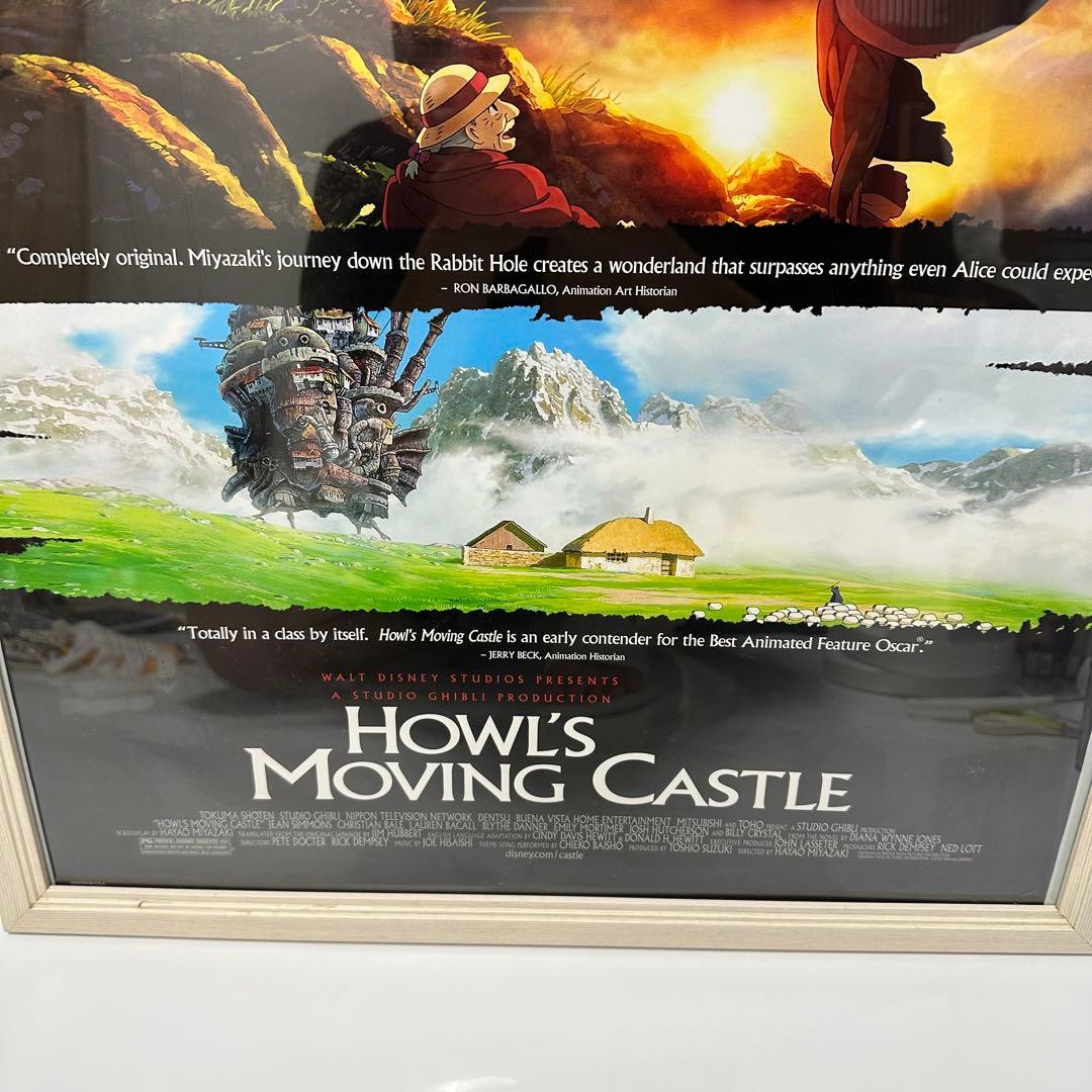 希少　ハウルの動く城　ジブリ　宮崎駿　ポスター　北米版　額縁付き　木村拓哉
