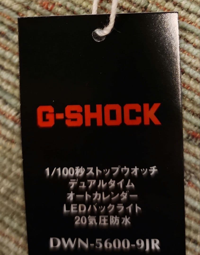 指用！G-SHOCK DWN-5600-9JR 人気のイエロー