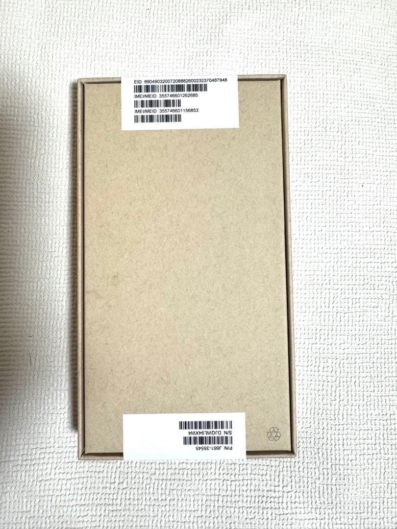 iPhone 15 Pro 512GB エクスプレス交換品 Applecare付