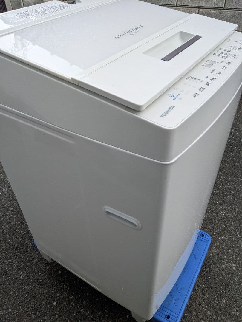 全自動 洗濯機 東芝9kg AW-9DH2(W) ウルトラファインバブル