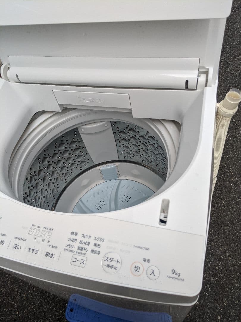 全自動 洗濯機 東芝9kg AW-9DH2(W) ウルトラファインバブル