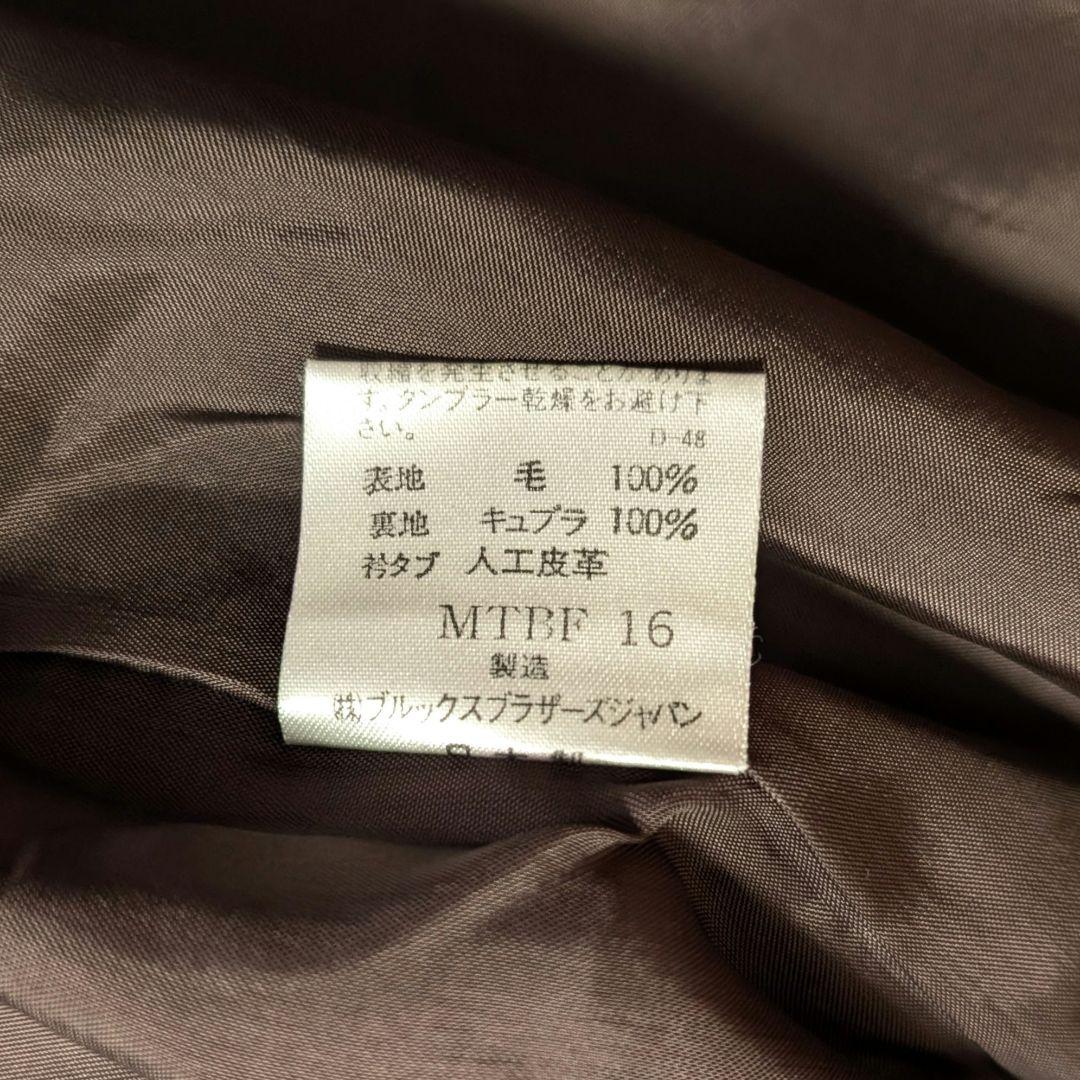 【Brooks Brothers】希少80sネップツイードハーフコート　ブラウン