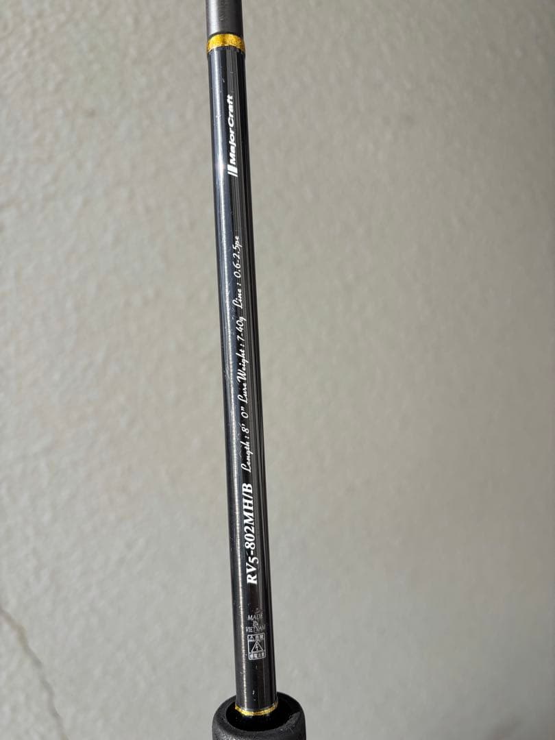 メジャークラフト　ロックライバ5GハードロックベイトモデルRV5 802MH/B