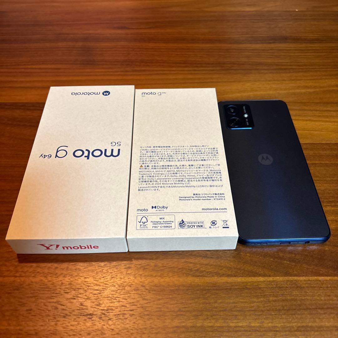 moteg64yスペースブラック