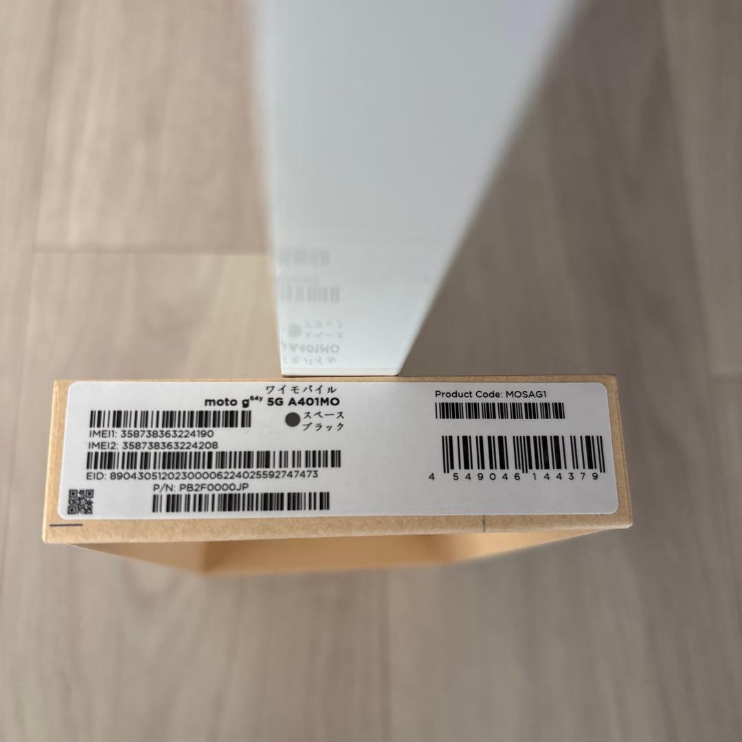 moteg64yスペースブラック