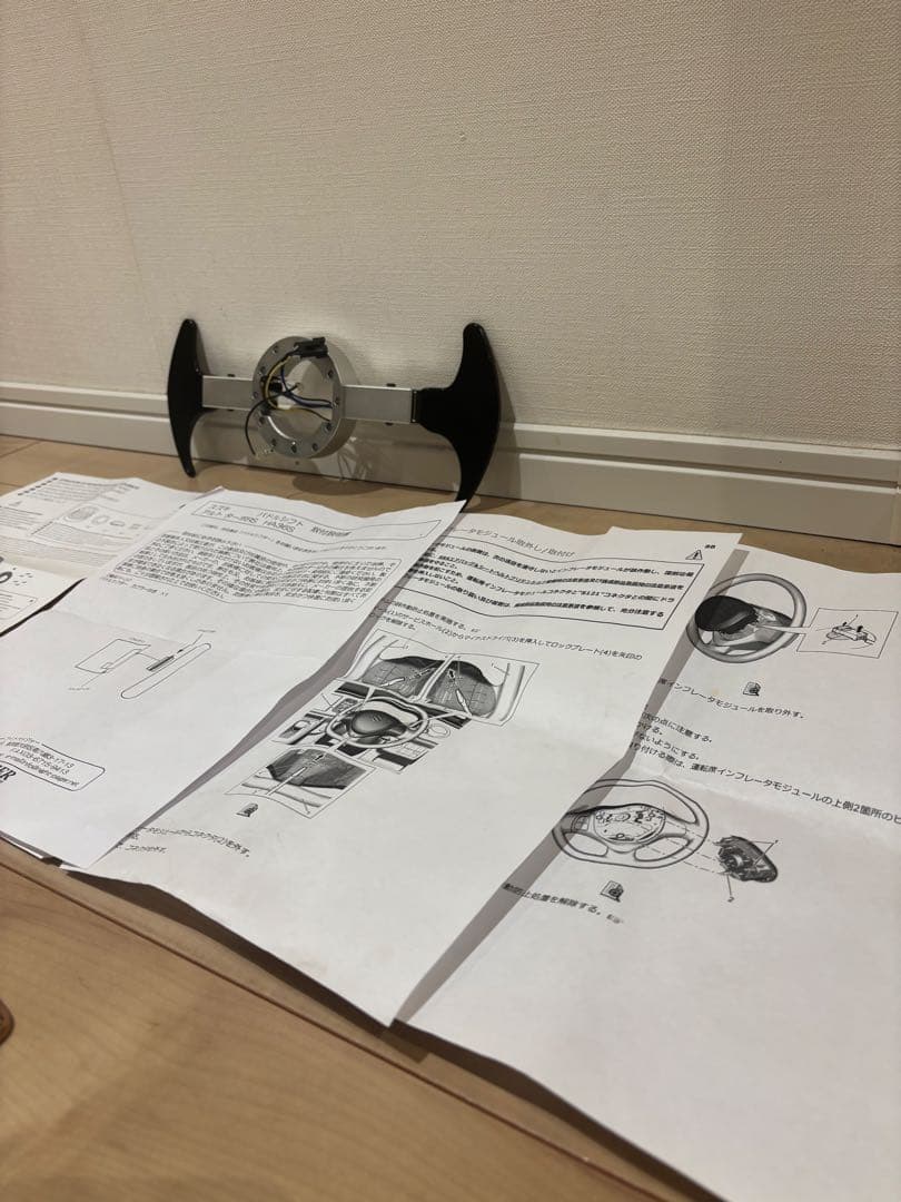 アズール❌ナイトペイジャー　パドルシフター　 HA36S(5AGS車)