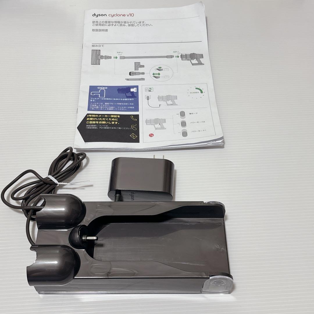 Dyson cyclone v10 fluffy+ コードレス掃除機 SV12