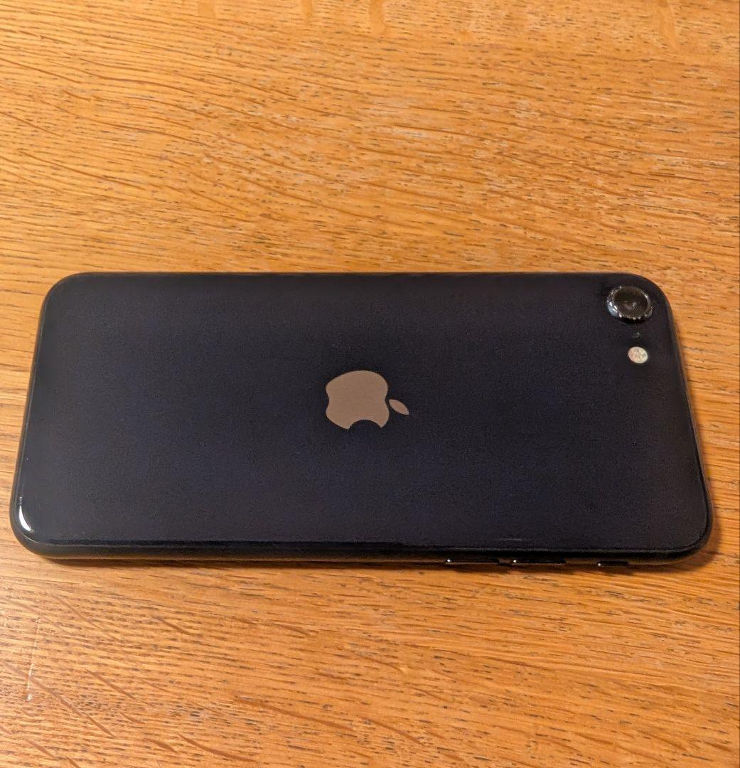 Apple iPhone SE 第3世代 ミッドナイト 全付属品あり