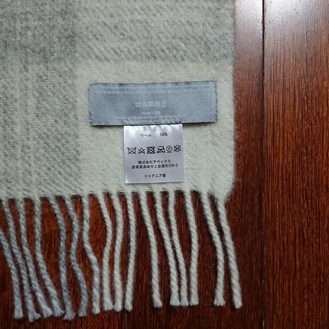 未使用 Silkeborg Uldspinderi シルケボー ハーフケット